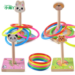 儿童套圈木制玩具套圈圈益智户外运动夜市游戏亲子互动道具