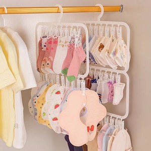 袜子晾晒架多夹子婴儿衣架宝宝专用衣柜家用收纳架阳台多功能神器