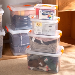 透明收纳盒家用塑料宿舍书本零食杂物整理箱带盖衣物储物收纳盒子