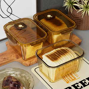 吐司收纳盒面包糕点保鲜盒带盖密封烘焙蛋糕专用存放食品级储存盒