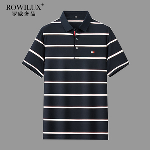 ROWILUX高端夏季大码男装时尚条纹t恤商务休闲加肥加大短袖上衣潮