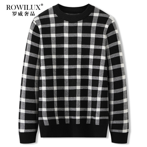 ROWILUX品牌秋冬羊毛毛衣男宽松休闲格子针织毛线衫大码圆领上衣