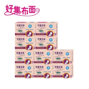 好集布面卫生巾薄S290x6盒+薄S330x4盒 精梳棉针织布面