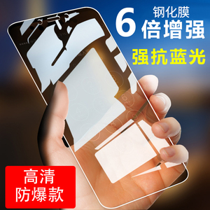 小米10钢化膜cc9e/cc9pro/cc9防爆9/9se/9pro刚化抗摔指纹8se/note8pro/红米note8贴膜k20/k20pro/k30pro防摔