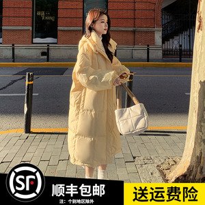 中长款过膝黄色羽绒服女款2023年冬季新款韩版宽松加厚白鸭绒外套