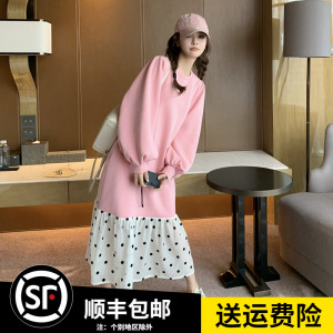 波点拼接粉色卫衣裙女2024年春季新款韩版设计感宽松显瘦鱼尾长裙