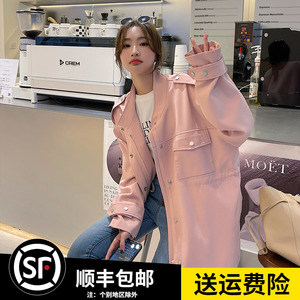 粉色工装风衣外套女2024春秋新款韩系今年流行的小个子高级感大衣
