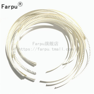 Farpu丨100只 0805贴片磁珠 7R/30R/30欧/120R 2012封装 7欧