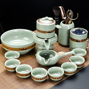 琨德哥窑懒人全半自动茶具套装家用时来运转陶瓷防烫功夫泡茶整套
