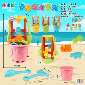 儿童宝宝沙滩玩具车套装戏水挖沙铲子铲雪沙漏桶全套玩具五颜六色