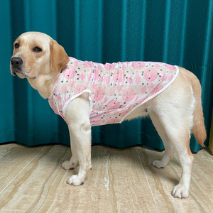 【奶茶】宠物狗衣服网眼背心夏季大小型犬通用防晒透气打底衣金毛