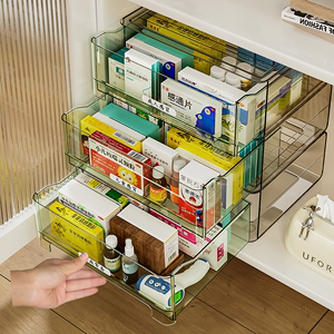 药物收纳盒箱药品柜子家庭装桌面药盒抽拉透明家用亚克力抽屉式