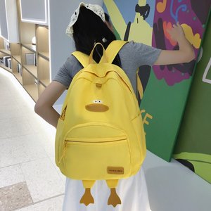 新款大容量书包女小学生日系卡通超萌可爱鸭子双肩包少女背包