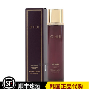 韩国本土OHUI欧惠逆时空单水250ML加量套盒改善皱纹细腻肌肤现货