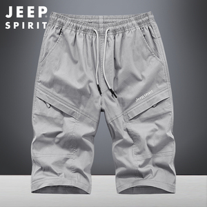 jeep吉普纯棉短裤男士夏季多口袋工装宽松六分裤过膝休闲运动裤子