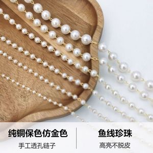 3—25mm保色电镀珍珠连接铜链条diy手工配饰品材料包耳环发簪配件