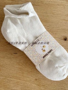 日系纯色棉质袜子夏季女士船袜 三双入 F102