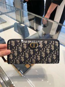 Dior卡套 Dior卡套品牌 价格 阿里巴巴