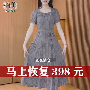 大码茶歇法式连衣裙2024新款女夏季收腰显瘦中年妈妈高端精致裙子