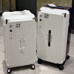 行李箱女学生托运密码拉杆箱2024新款大容量旅行拉链款男PC皮箱子
