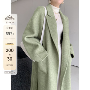 FT GUOGE绿色双面羊毛大衣2023秋冬新款气质女神范中长款毛呢外套