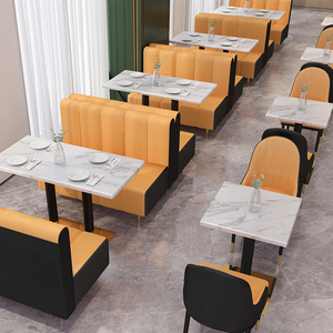 咖啡厅椅子商用西餐厅桌子甜品汉堡店卡座沙发凳餐饮食堂桌椅组合