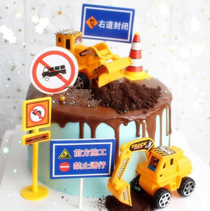 蛋糕装饰 路障 摆件道路指示牌红路灯道路故障封路指示牌禁止通行