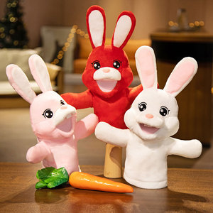 新款兔妈妈与小白兔动物手偶玩具宝宝益智张嘴毛绒玩偶拔萝卜故事