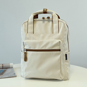 日本正品双肩包通勤包大容量背包电脑包男女书包休闲时尚旅行包