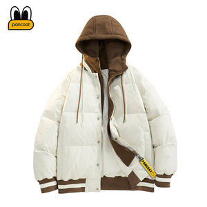PANCOAT韩版拼色保暖羽绒服男冬季新款鸭绒假两件连帽面包服外套