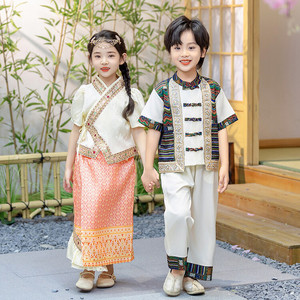 中国风少数民族服饰儿童装演出服男童女童舞蹈服傣族服装表演礼服
