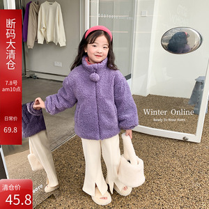 依依妈冬装韩版女童宝宝香芋紫加厚夹棉棉衣儿童可爱毛绒棉服外套