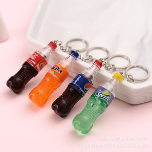 新款创意可乐瓶钥匙扣挂件仿真瓶子钥匙链高档创意小礼品饰品配件