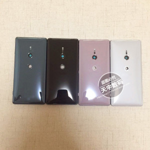 乐壳乐适用于索尼XZ2后盖H8216中框后壳H8266 H8276 H8296电池盖