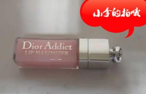 小样Dior 法国产玻尿酸保湿丰盈护唇蜜2ML补水滋润唇膏彩004试用