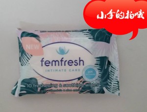 全新Femfresh 女性女生私护温和金盏花清洁清洗液湿巾10片无皂基