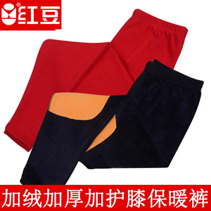 红豆内衣男女士加绒加厚加护膝冬季中老年大码单条保暖裤