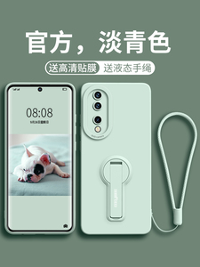 适用于荣耀90手机壳液态硅胶保护套9o纯色9opro全包防摔honor90pro华为九十曲面屏九零por旋转支架pr0外壳