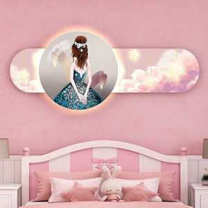 儿童房卧室床头装饰画LED氛围灯画现代简约温馨公主房间卡通壁画