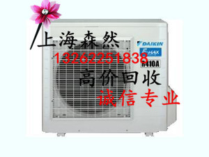 上海二手空调3p5p三匹五匹吸顶机天花机风管机二手中央旧空调回收