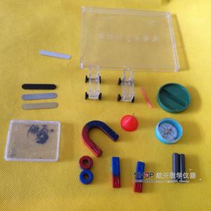 儿童科学区玩具幼儿园科学实验器材科发室用品磁性实验操作材料