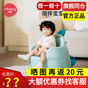 曼龙韩国风儿童沙发宝宝可爱小沙发咘咘同款卡通婴儿沙发座椅防摔