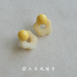 小黄花◆韩国小众设计感甜美可爱耳钉撞色立体花朵耳环耳夹女E194