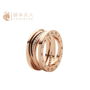 正品BVLGARI/宝格丽2021新款女士18K玫瑰金戒指螺旋密钉钻石戒指