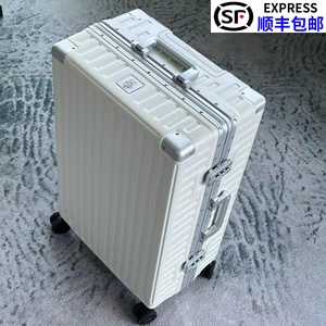 高品质出口行李箱铝框男女旅行箱耐用拉杆箱时尚托运箱锁扣登机箱