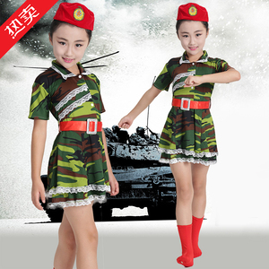 儿童兵娃娃演出服女童蕾丝迷彩裙军服小女兵舞蹈服装少儿军装套服