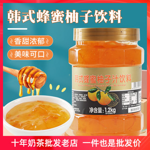 鲜活优果C韩式蜂蜜柚子果酱奶茶店专用含果粒饮料浓浆冲饮1.2kg