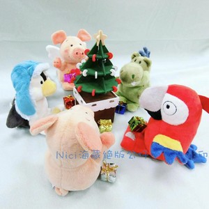 NICI台湾限定款手机支架手机座企鹅暴龙鹦鹉豆袋毛绒玩偶可爱礼物