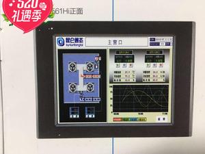 全新原装 MCGS昆仑通态 TPC1561Hi  15寸工业触摸屏HMI铝合金外壳