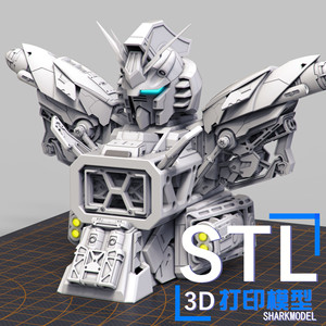 灵格斯高达胸像雕像3D打印模型图纸STL数据obj 3dmax素材犀牛zb